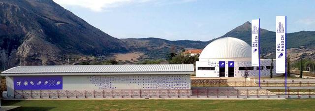 In Sicilia uno dei più grandi  parchi astronomici del mondo