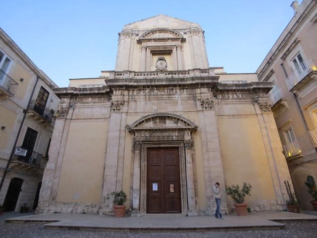 Chiesa di San Filippo Apostolo - Siracusa