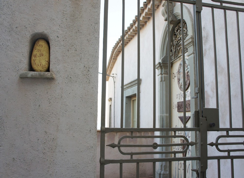 Nell'attimo l'incontro. Lo spazio sacro come dimensione e senso di vita