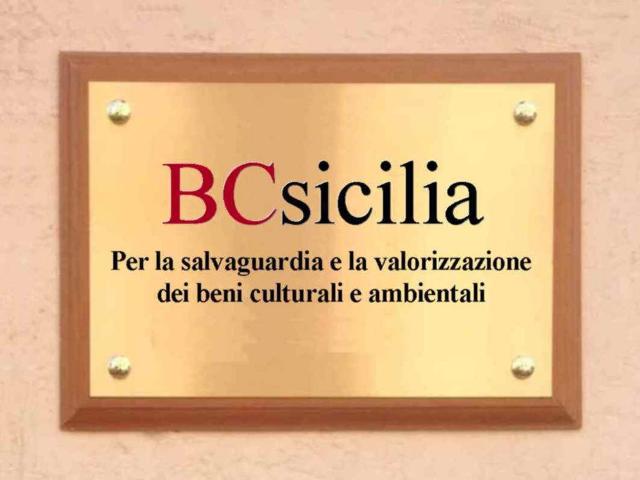 È nato BCsicilia...