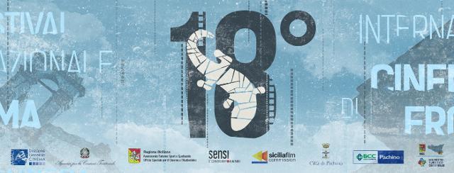18-festival-internazionale-cinema-di-frontiera