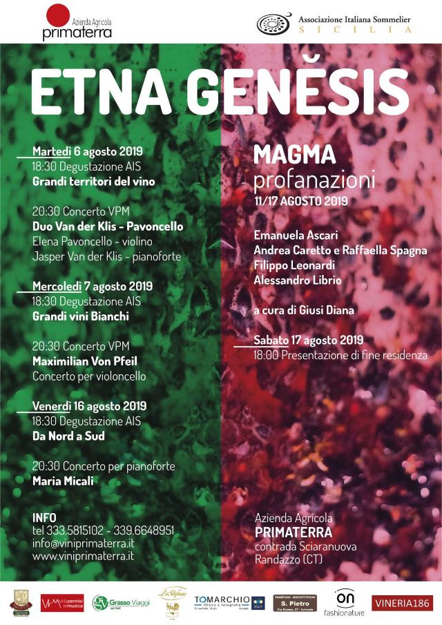 magma-profanazioni-residenza-d-artista