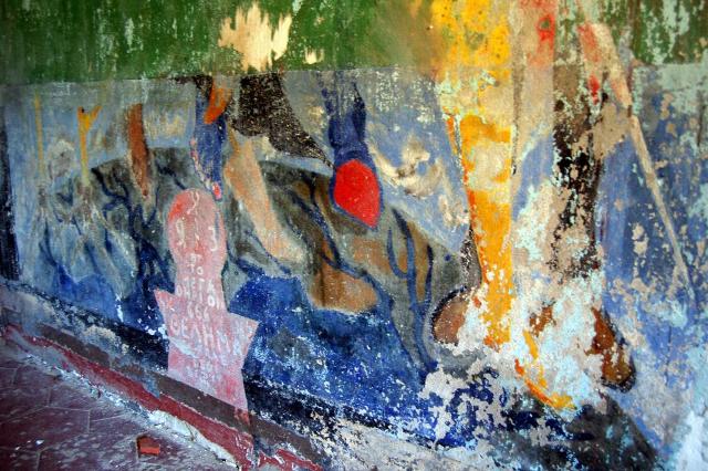 Uno dei tanti affreschi all'interno dell'Abbazia di Thélema a Cefalù - Il Paradiso