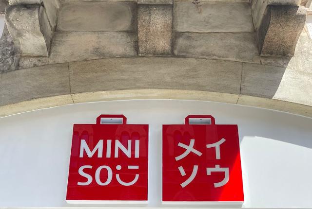 Il brand giapponese Miniso apre a Catania