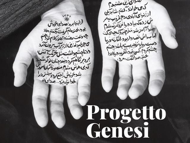 progetto-genesi-arte-e-diritti-umani-4