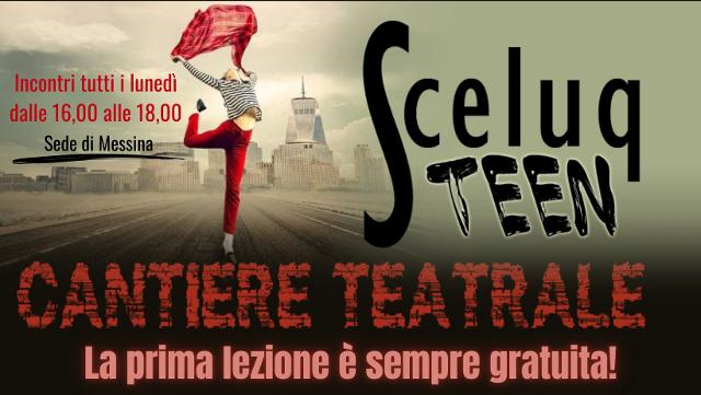sceluq-teen-prima-lezione-gratuita