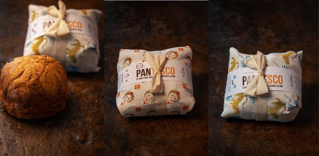 PanTesco, il Panettone Pallegrino
