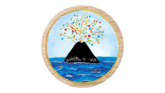 Il piatto "Che Isola!" di Roberto Longo Il piatto "Che Isola!" di Roberto Longo