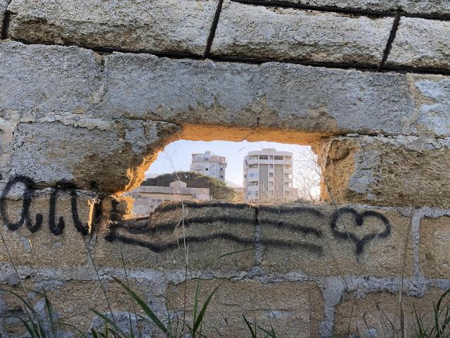 Palermo - "Ti voglio un bene pubblico" Elisabetta Consonni Palermo - "Ti voglio un bene pubblico" Elisabetta Consonni