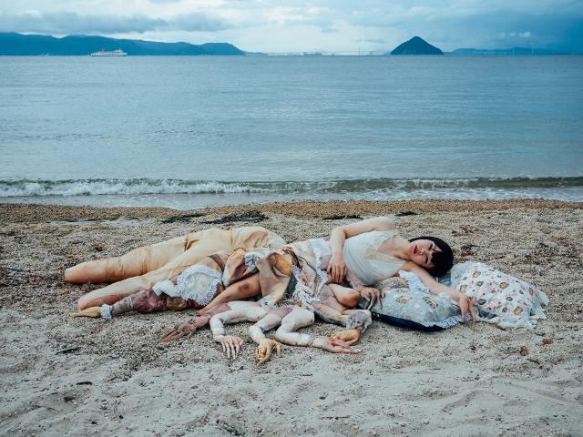 Mari Katayama - "Heroine"