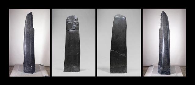 La stele di Hammurabi - Museo del Louvre di Parigi