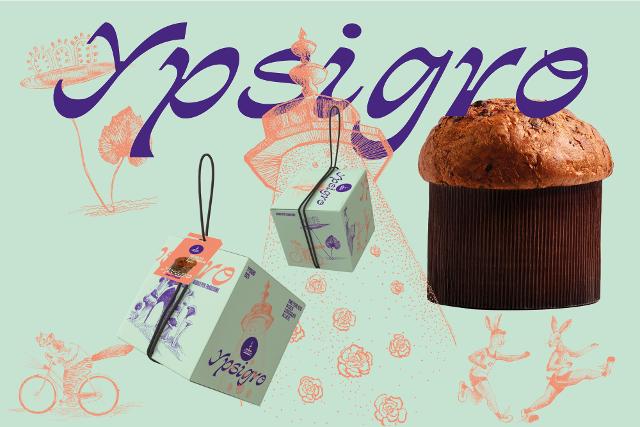 Panettone Ypsigro Fiasconaro
