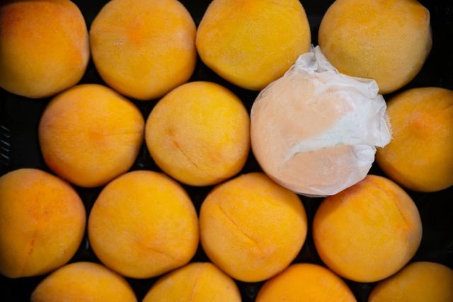 Pesca di Leonforte IGP