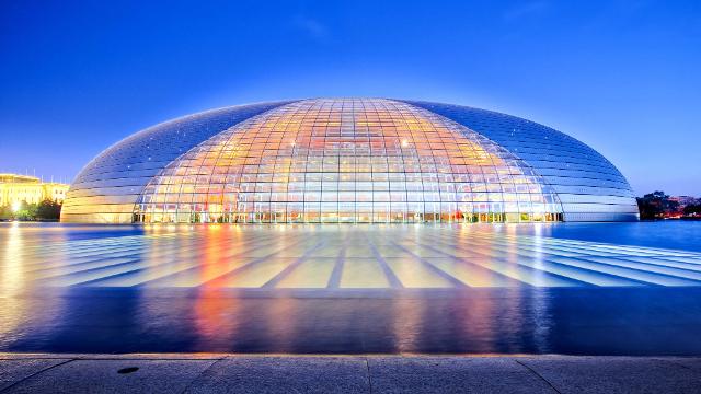 Il National Centre for the Performing Arts di Pechino