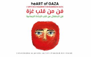 La mostra ''HeART of Gaza - L'Arte dei Bambini dal Cuore della Striscia di Gaza'' a Palermo