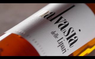 Malvasia delle Lipari DOC di Tenuta di Castellaro: il ''Nettare degli Dei'' dalla viticoltura eroica