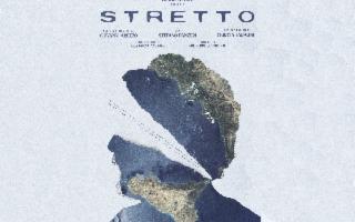 ''Stretto'' di Giovanni Arezzo al Piccolo Teatro della Città di Catania