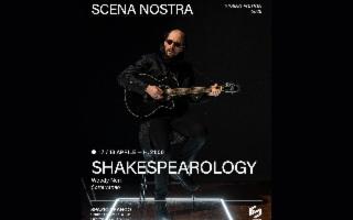 Allo Spazio Franco di Palermo va in scena ''Shakespearology''