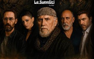 Al Teatro Greco di Tindari (ME) una prima nazionale di grande importanza...